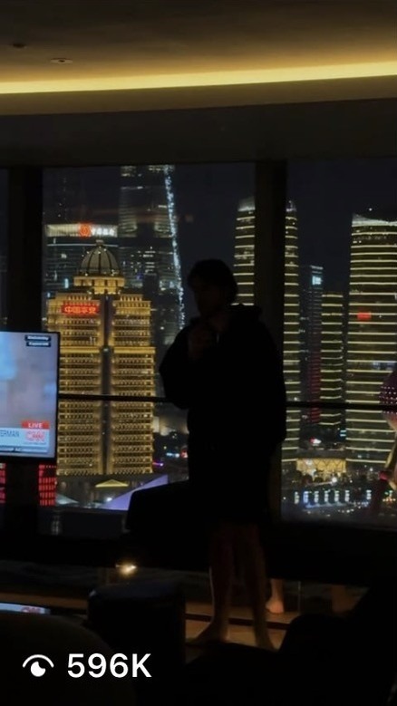 A frame from one of Nish's Reels, under review